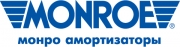 Спецавтолэнд - Monroe Амортизаторы подвески, кабины, пневмоподушки кабины