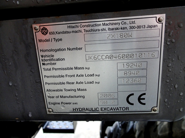 Спецавтолэнд - Дорожно-строительная техника – Hitachi - Zaxis 180 W экскаватор, 2006 г.